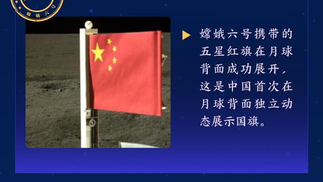 滕哈赫：相信所有伤员回归后我们会变得更强，一定能做到重返前四